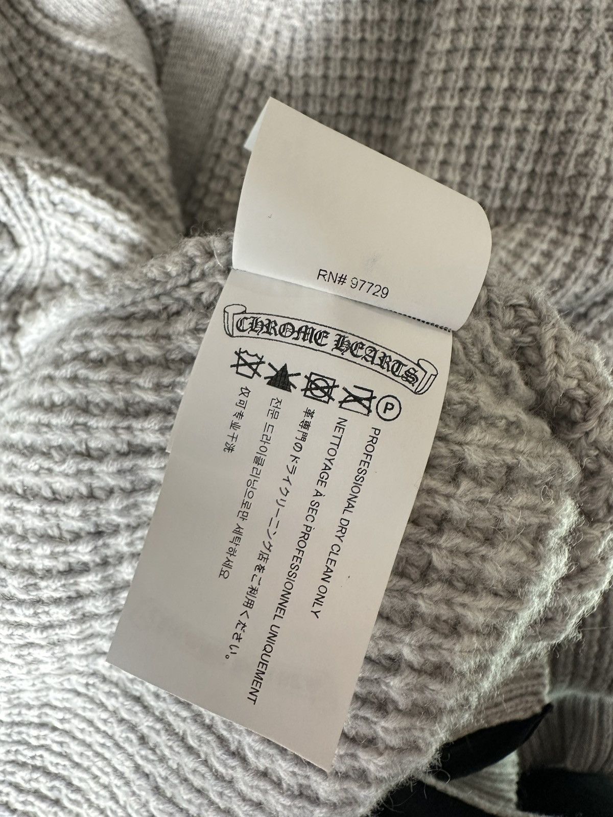 Chrome Hearts CHROME HEARTS KNITTED PATCH CARDIGAN Size US S / EU 44-46 / 1 - 7 Thumbnail