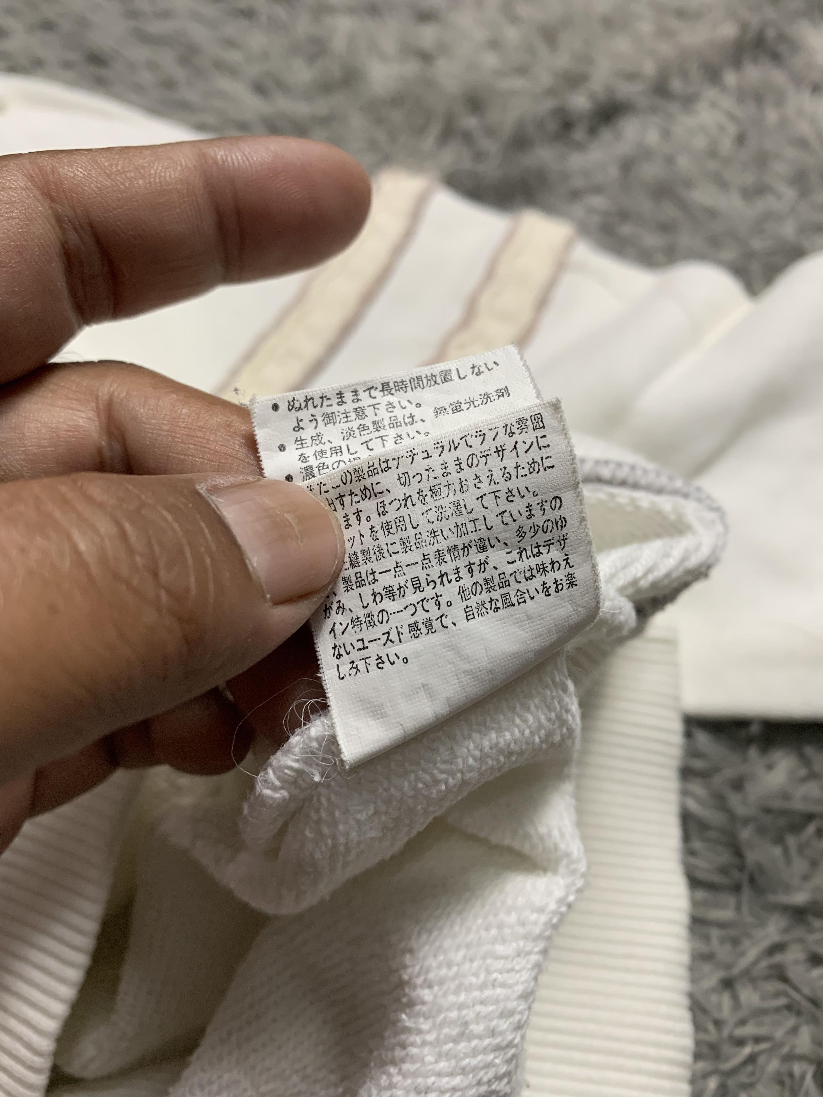 Japanese Brand Faux Fur Hoodie Japan Brand Patch Work Font Size US M / EU 48-50 / 2 - 7 Thumbnail