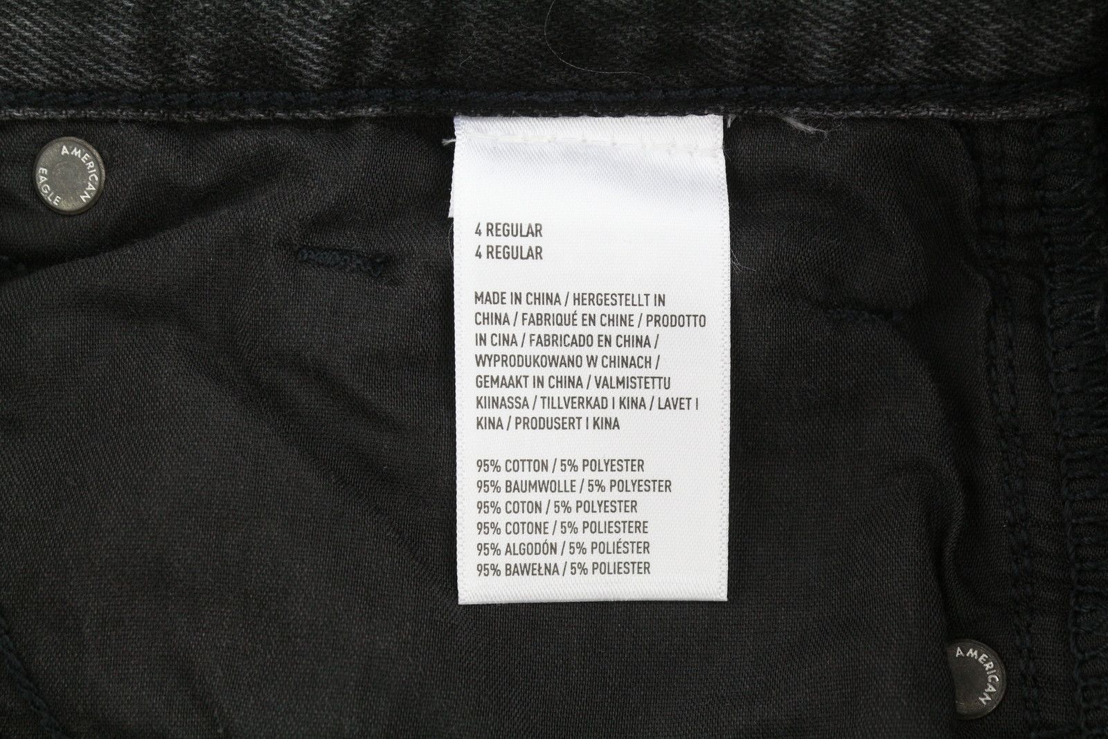 American Eagle Outfitters MOM BLACK BLAZE W27 Black Distress Jeans 88781 Size 27" / US 4 / IT 40 - 7 Thumbnail