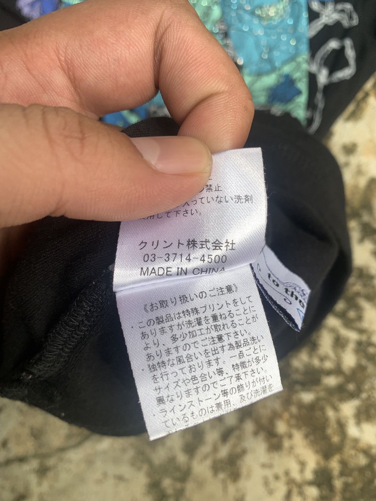 Japanese Brand y2k to the angel Japan Black Floral Poem Quotes Graphic Top Size M / US 6-8 / IT 42-44 - 11 Thumbnail