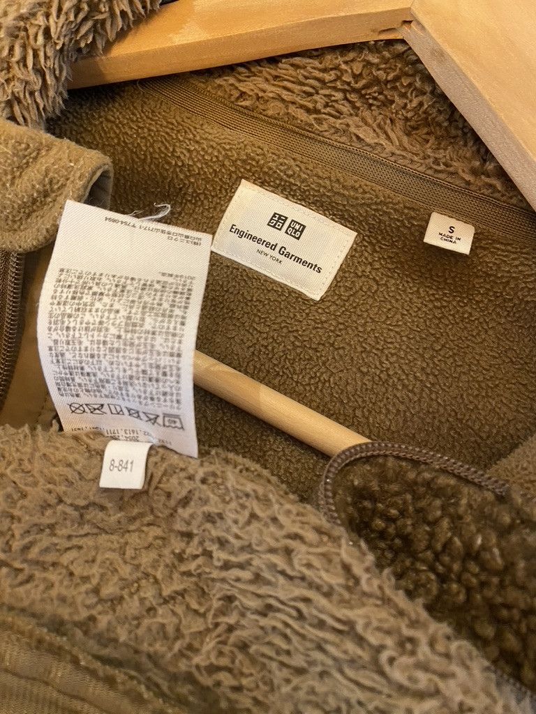 Engineered Garments × Uniqlo 2019 Uniqlo x Engineered Garments Combination Panel Fleece Size US S / EU 44-46 / 1 - 7 Thumbnail