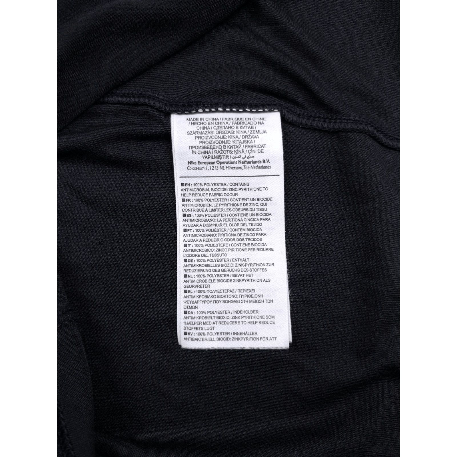 Japanese Brand × Nike × Vintage Vintage Nike Central big Swoosh Logo Black T-shirt Dri-fit Size US L / EU 52-54 / 3 - 6 Thumbnail