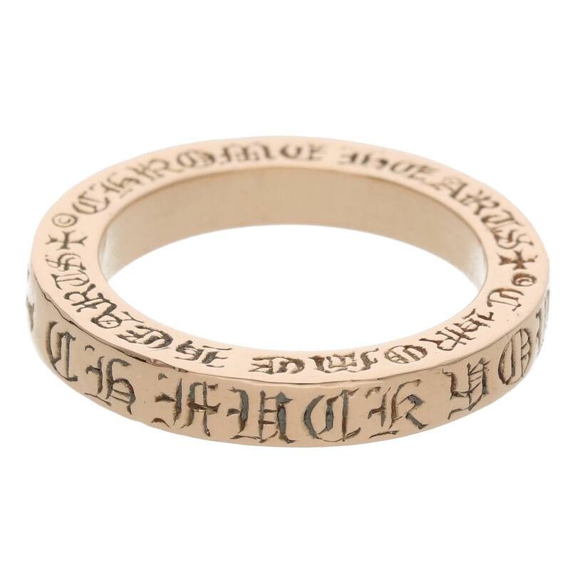 image of Chrome Hearts Fuck You Spacer Ring - Size 6.5 in Gold, Men's