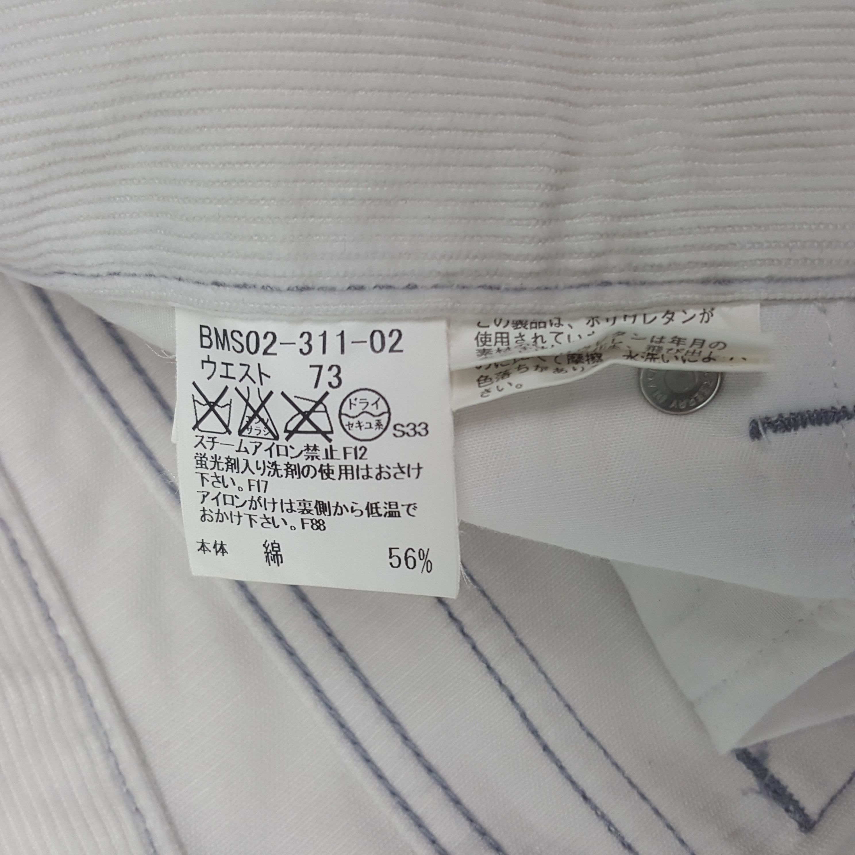 Burberry × Vintage Vintage Burberry London Black Label Pants Size US 30 / EU 46 - 15 Thumbnail