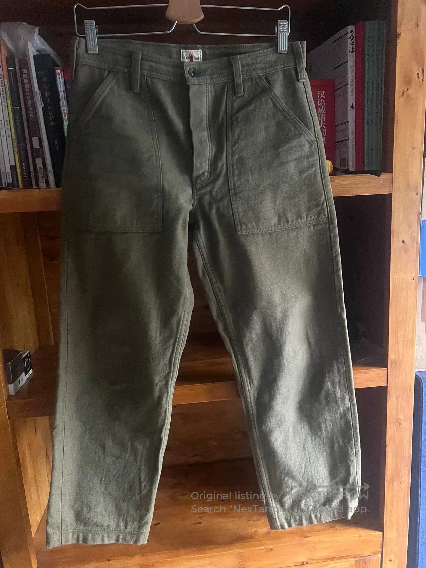 Samurai Jeans green cargo work pants with thick fabric. Size US 32 / EU 48 - 2 Thumbnail
