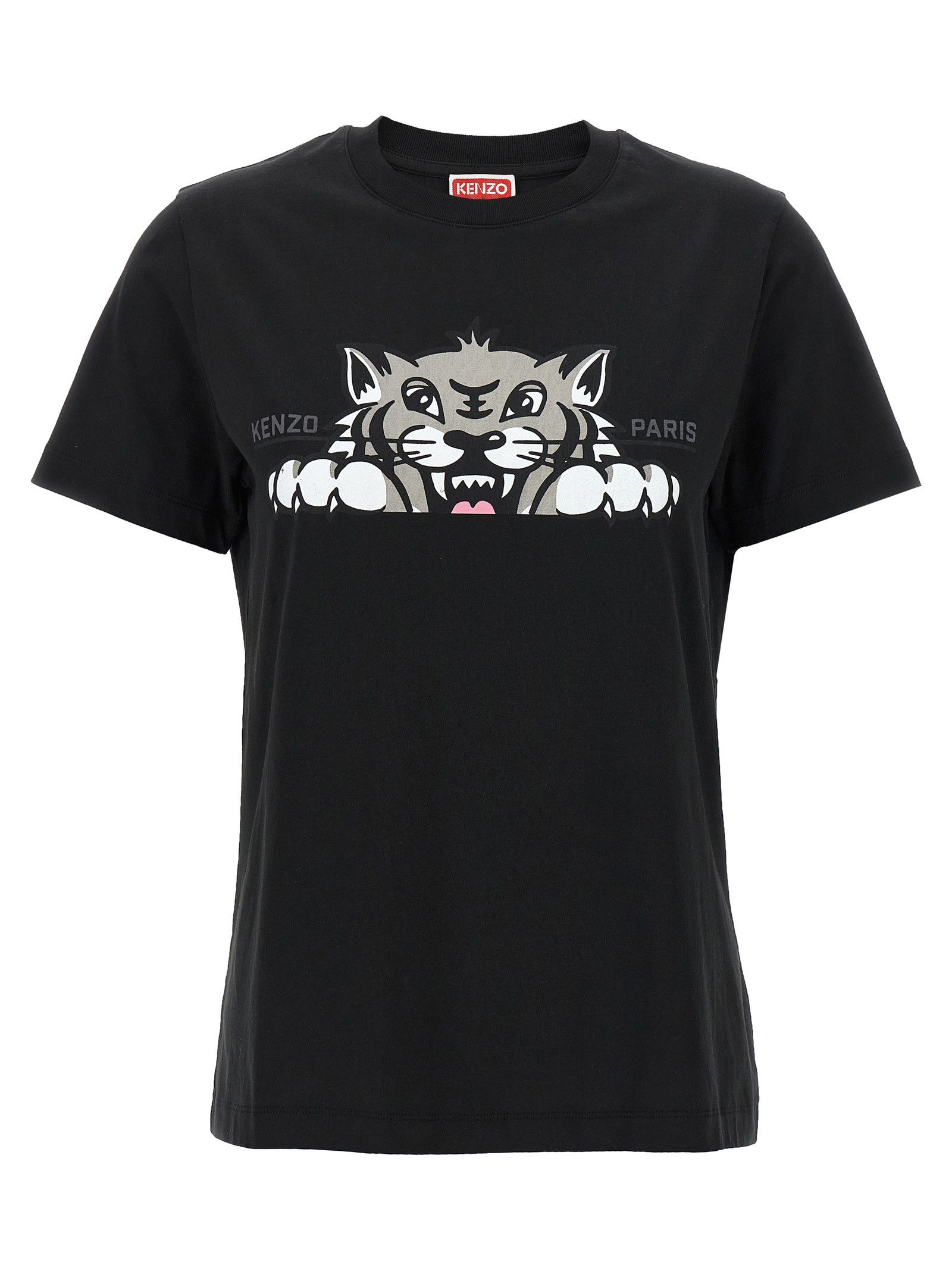 'Happy Tiger' T-Shirt