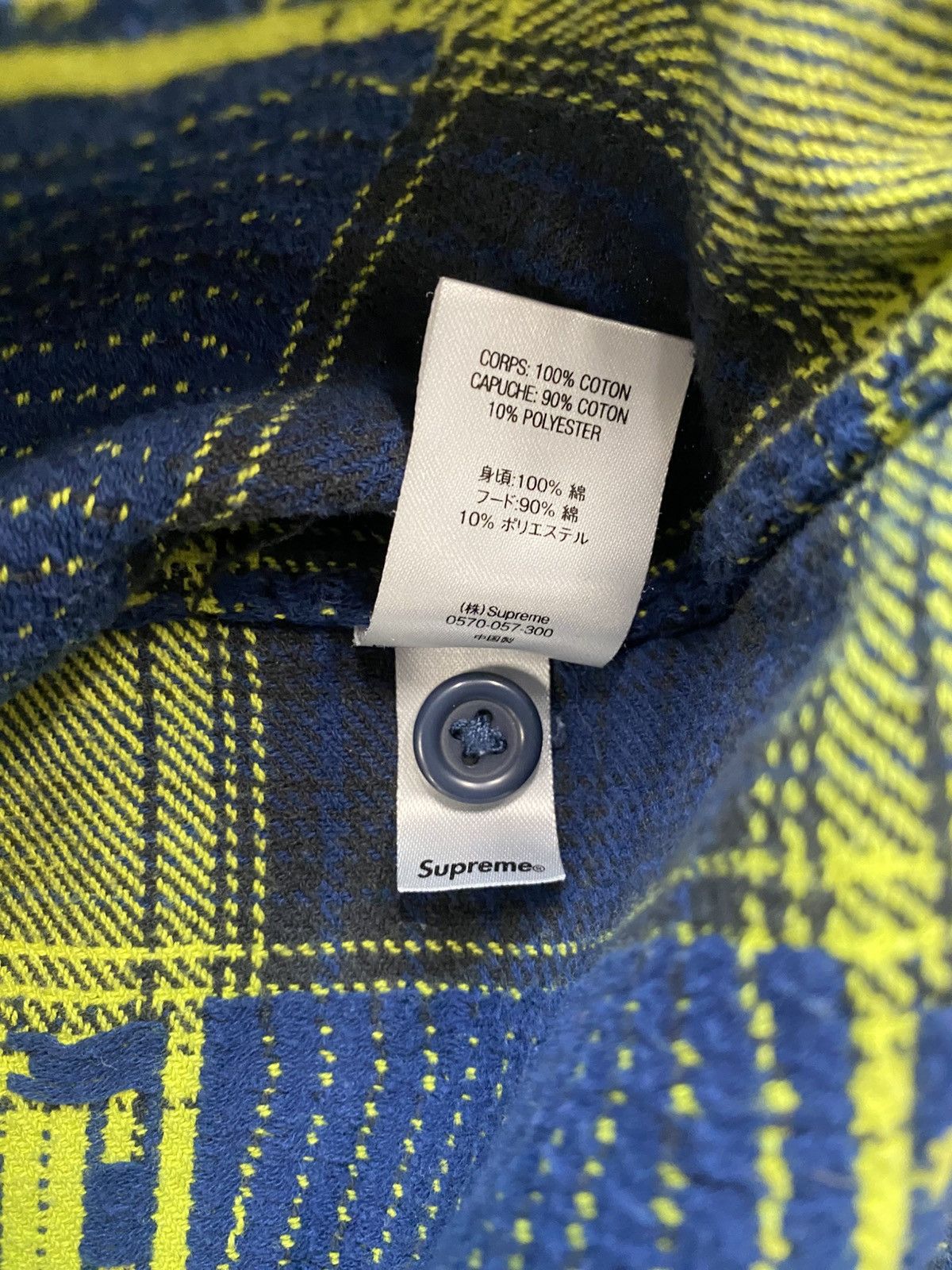 Supreme Supreme AW2020 hooded plaid flannel Size US L / EU 52-54 / 3 - 4 Thumbnail