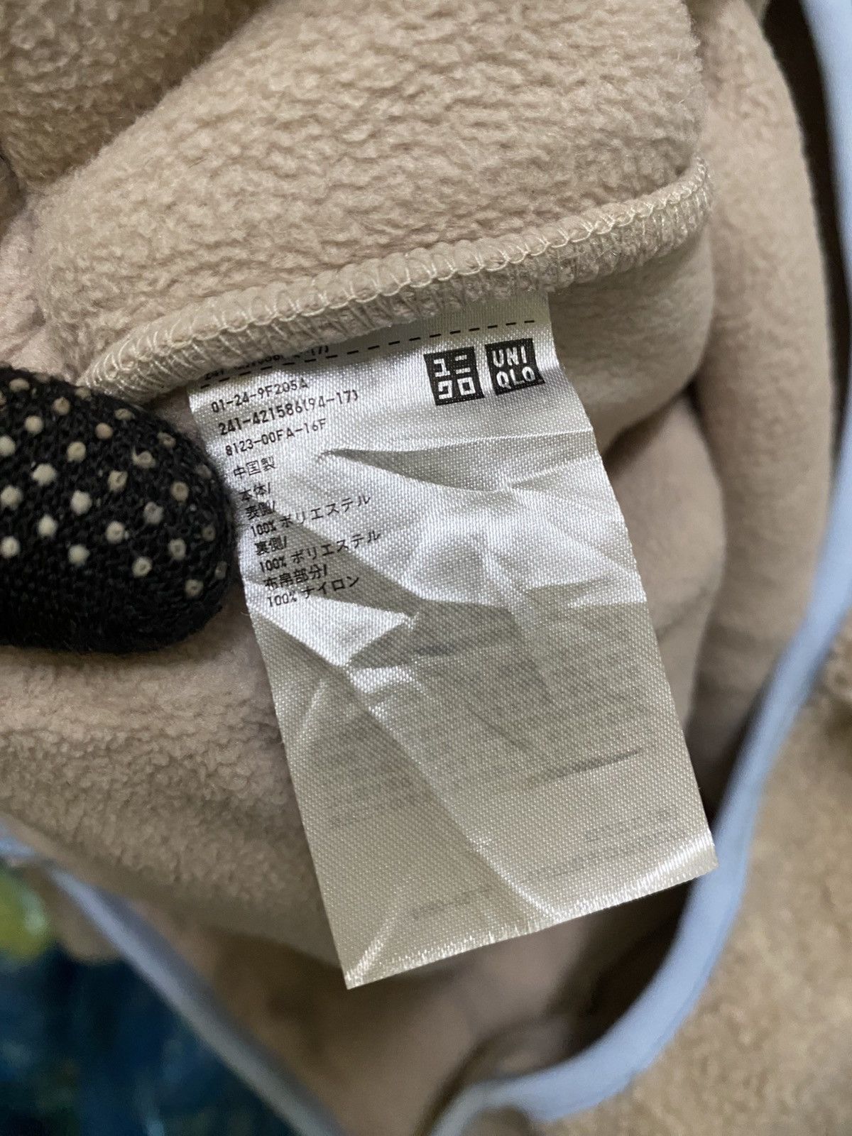 JW Anderson × Uniqlo UNIQLO X JW ANDERSON HOODIE FLEECE JACKET Size US M / EU 48-50 / 2 - 7 Thumbnail