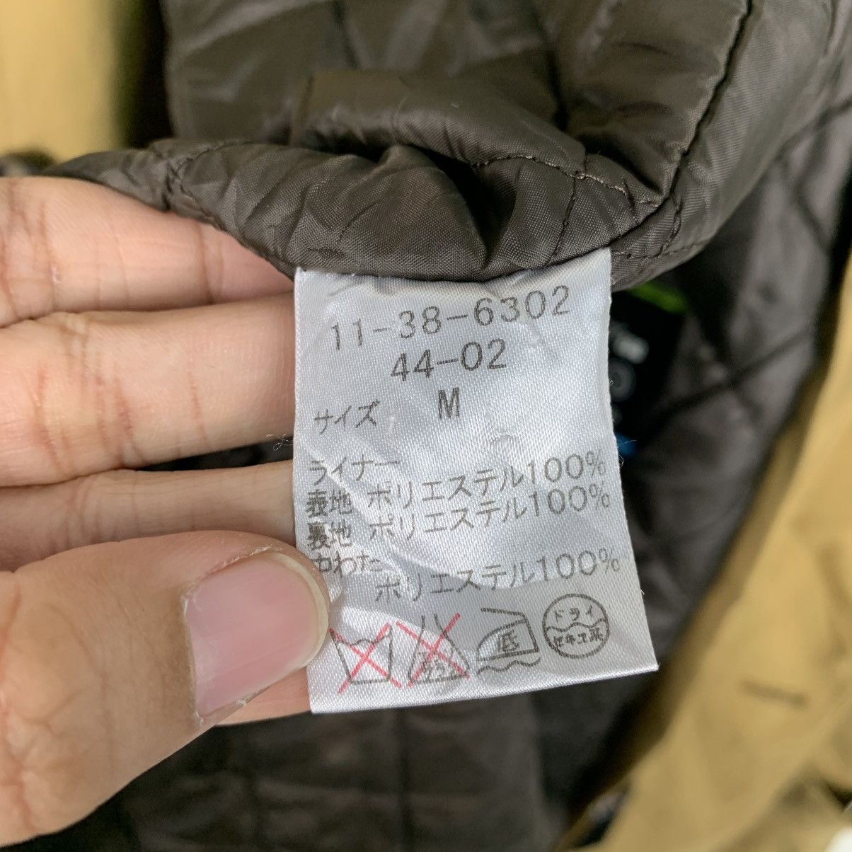 Japanese Brand New Yorker Jacket