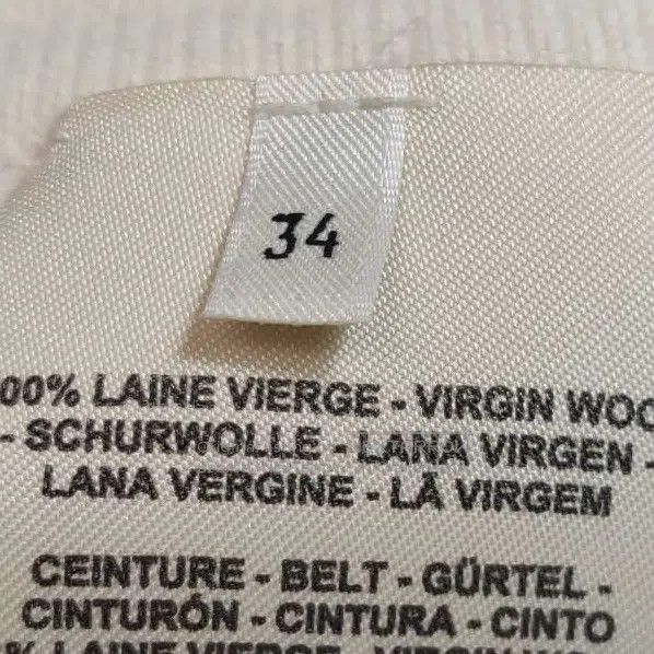 Hermes Hermes Wool Solid Color Shorts Size 42" / US 20 - 4 Thumbnail