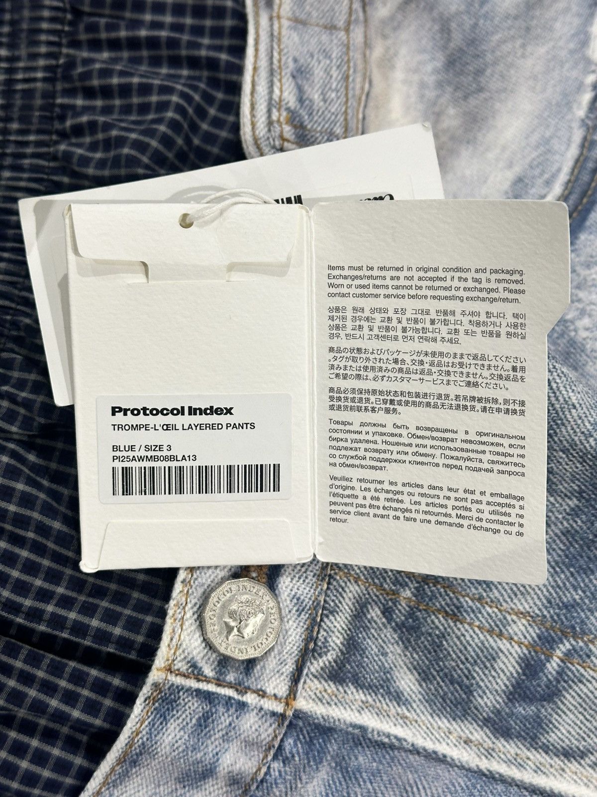 PROJECT G/R Protocol Index Trompe-Loeil Layered Jeans Pants Blue Size 3 Size US 36 / EU 52 - 3 Thumbnail