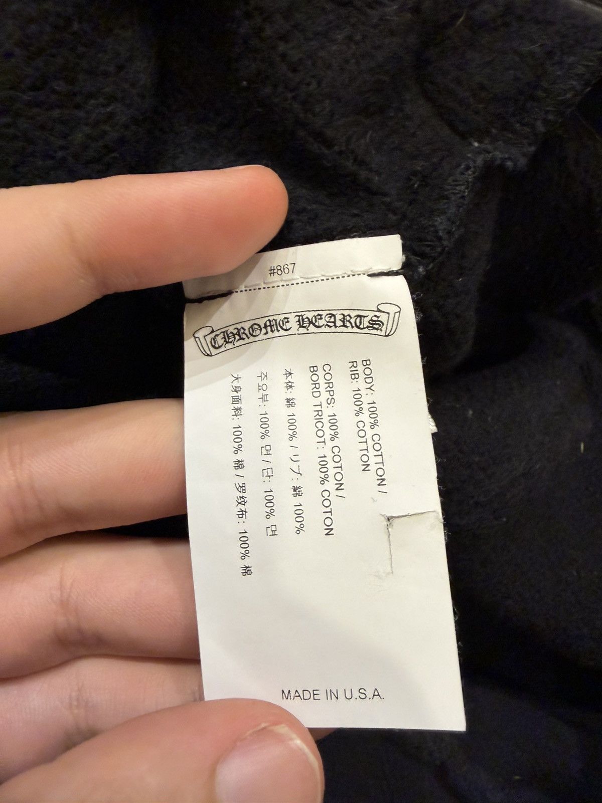 Chrome Hearts Chrome Hearts Sail on Sweatpants - Black Size US 34 / EU 50 - 5 Thumbnail