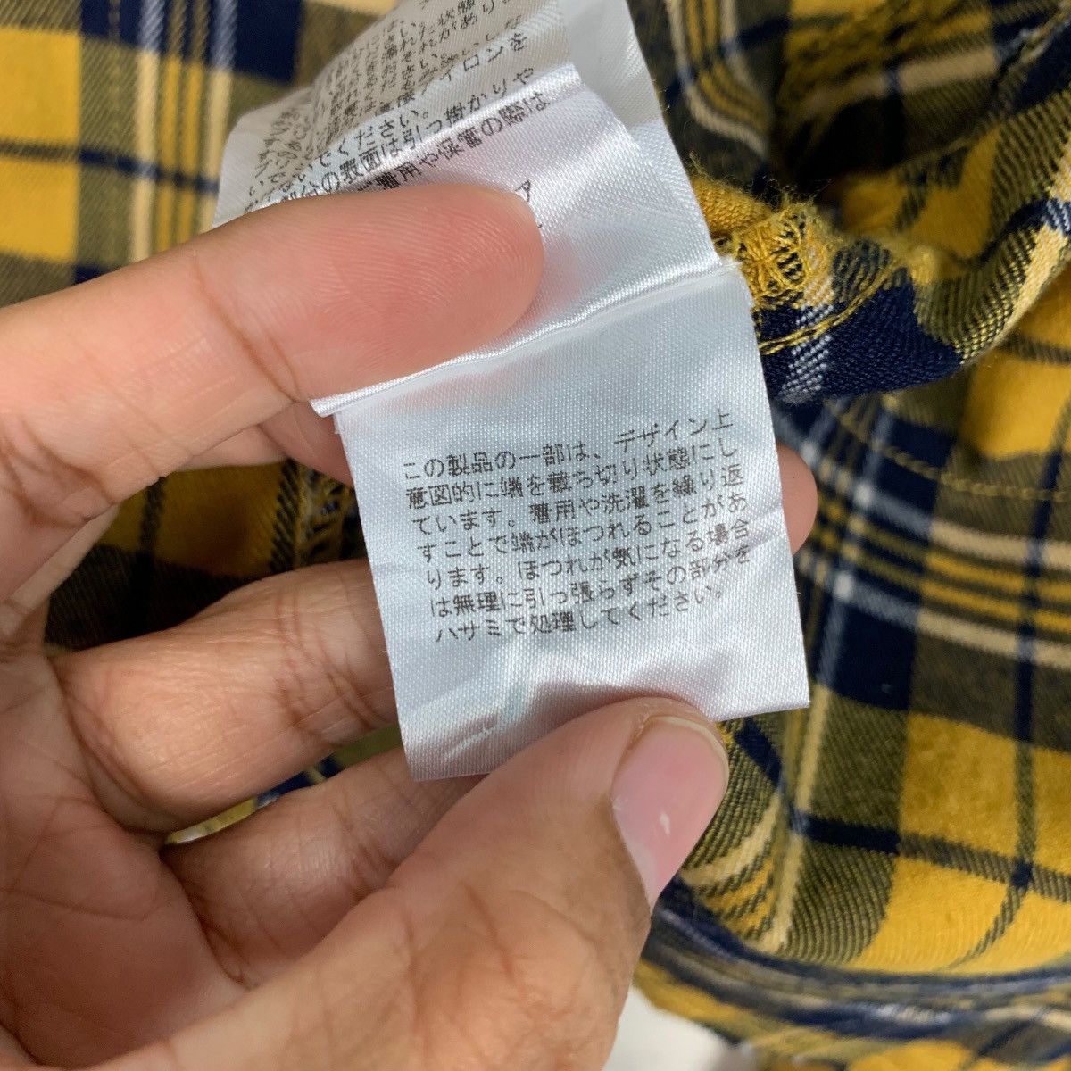Japanese Brand REPIPI ARMARIO Yellow Check Crop Flannel Jacket #2600-C117 Size M / US 6-8 / IT 42-44 - 19 Thumbnail