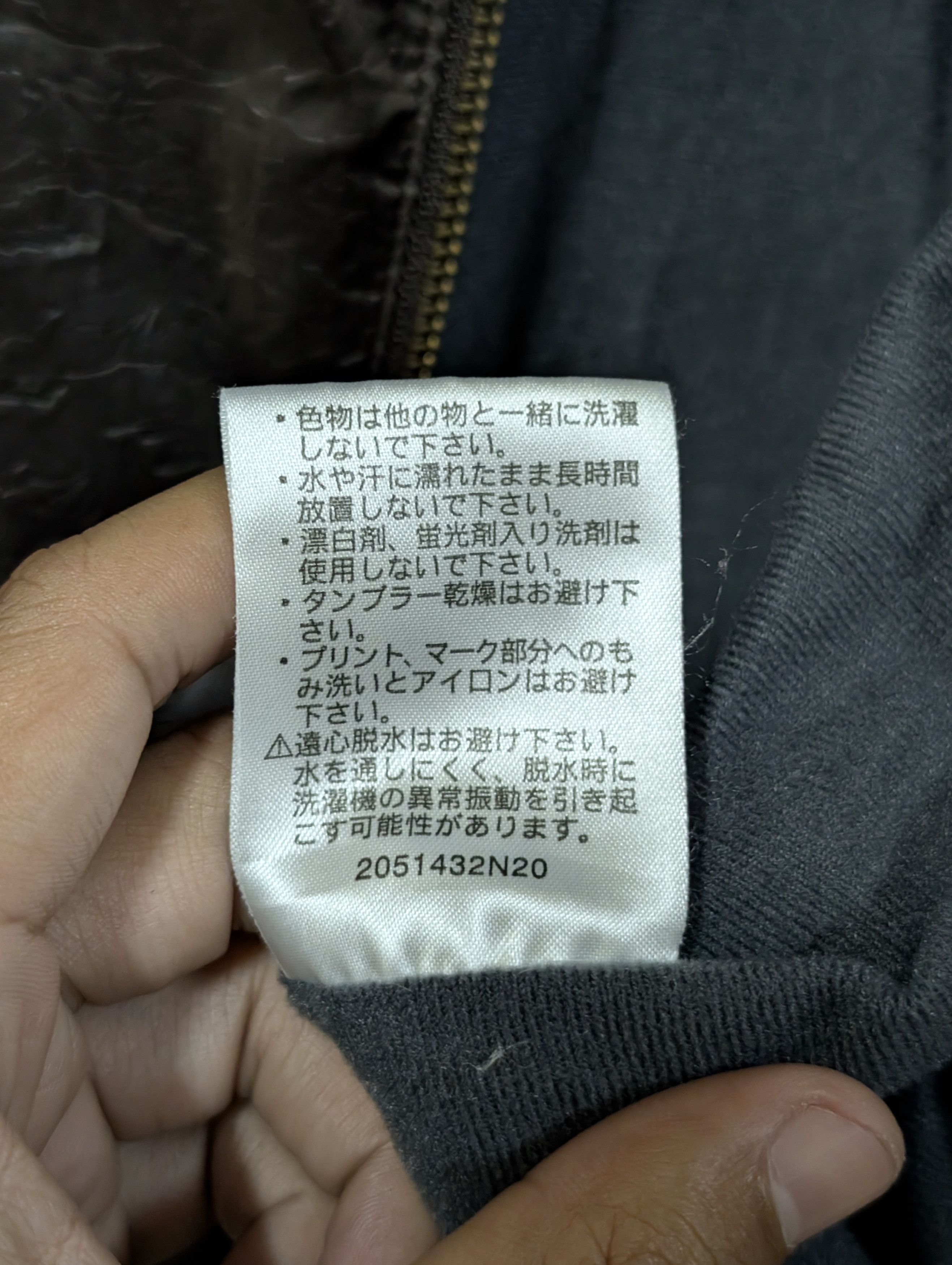 Vintage Champion Men's Full Zip Windbreaker Jacket
