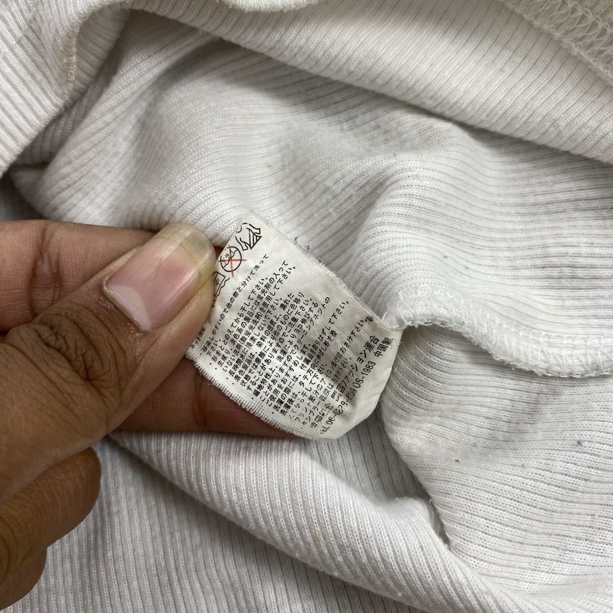 Japanese Brand 2000s Beaumont Car Poem Ifsixwasnine Y2K Lgb Style Tee Size US M / EU 48-50 / 2 - 9 Thumbnail