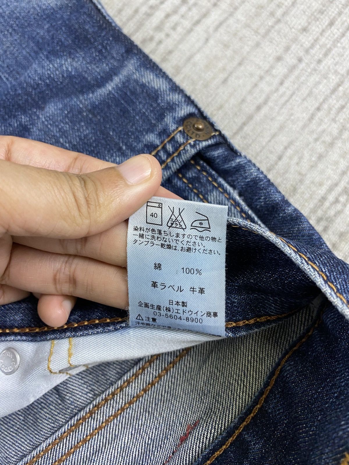 Edwin Vintage Edwin 503 Japan Premium Denim Jeans Size US 32 / EU 48 - 17 Thumbnail