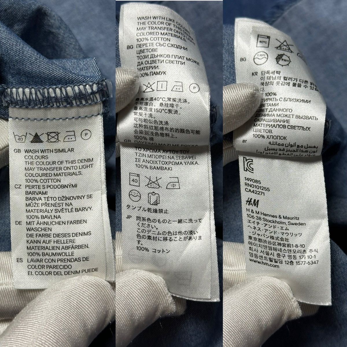 H&M × Versace Versace x H&M Denim Jeans Long Sleeve Shirt Size US L / EU 52-54 / 3 - 14 Thumbnail