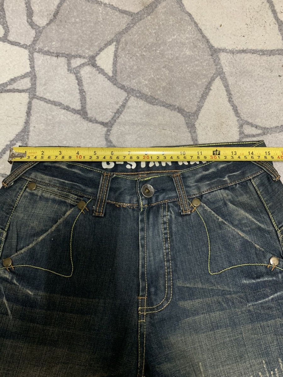 G-Star × Japanese Brand G Star X Japanese Brand X Denim jeans Size US 31 - 9 Thumbnail