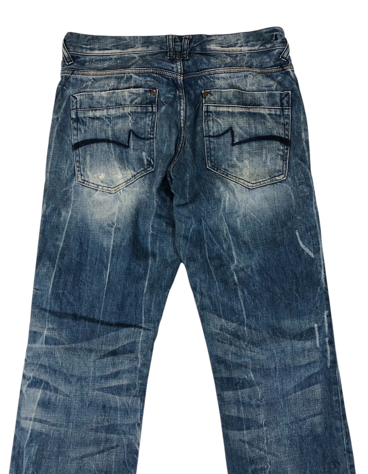 Japanese Brand Jules Stone Washed Denim Jeans Size US 32 / EU 48 - 9 Thumbnail