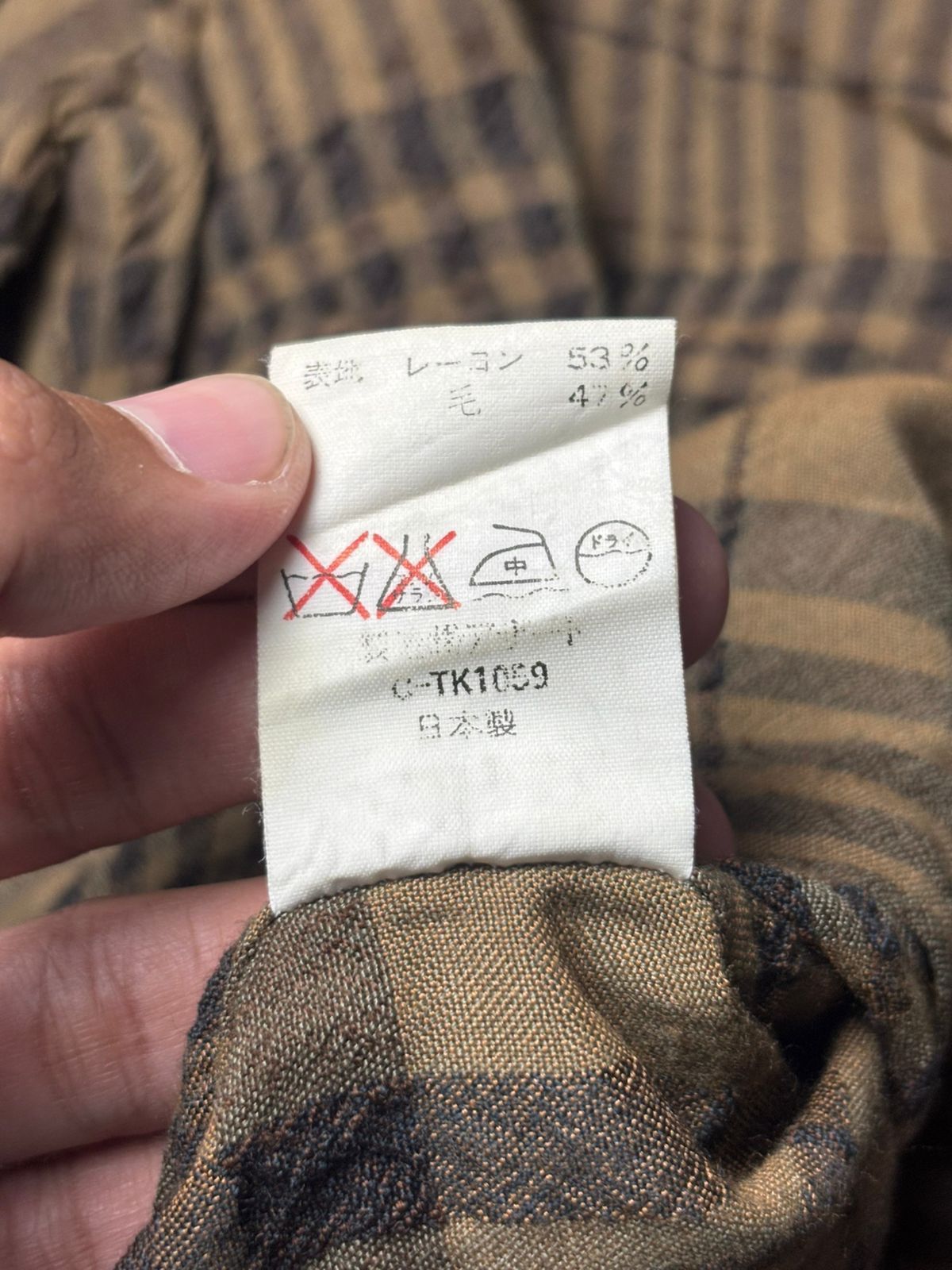 Dezert 2000s Dezert Oversize Plaid Shirt Size US L / EU 52-54 / 3 - 6 Thumbnail