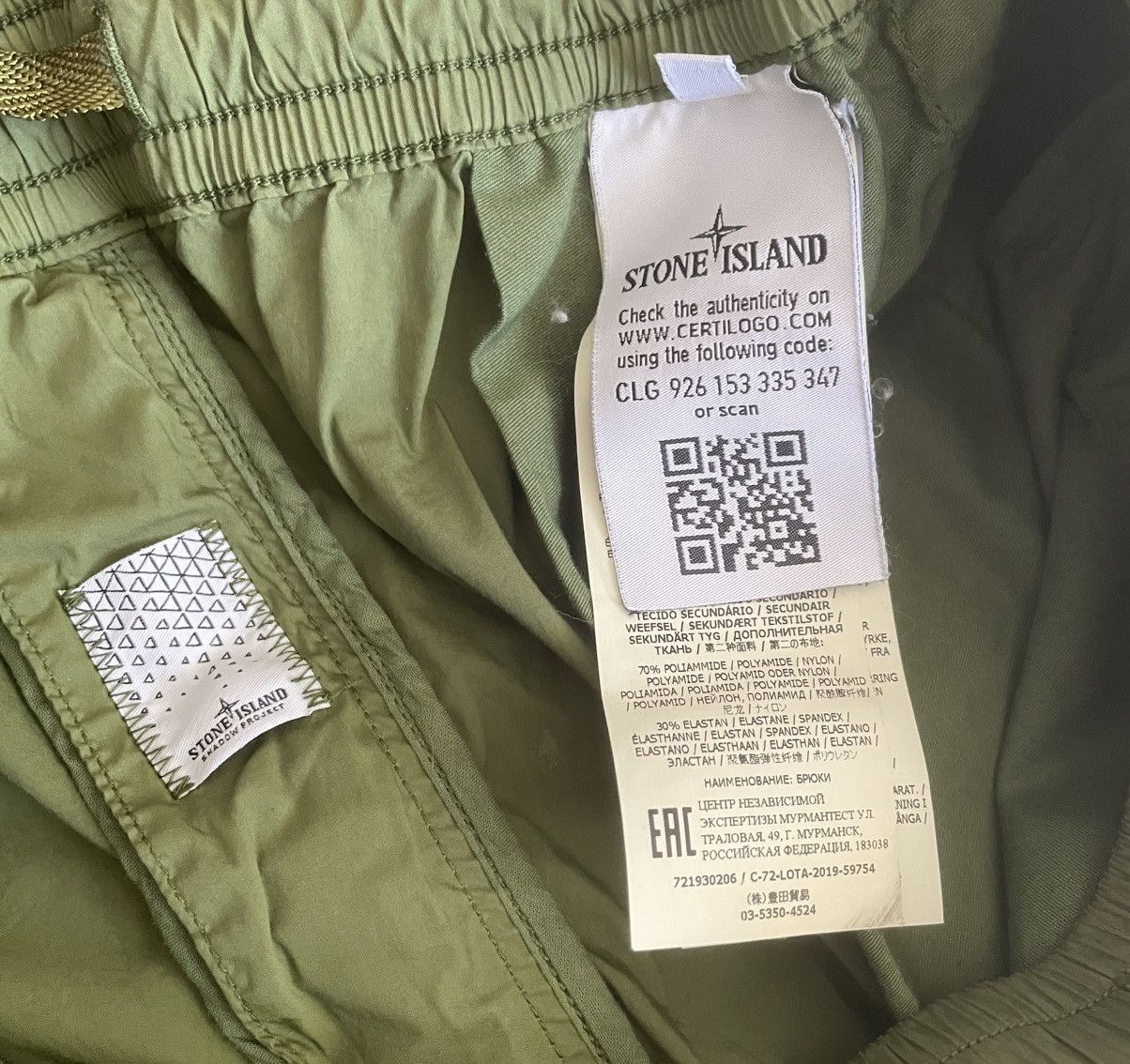 Stone Island Stone Island Shadow Project Convert Mesh Pants Size US 30 / EU 46 - 3 Thumbnail