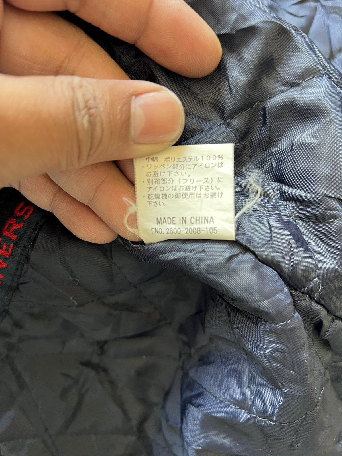 Converse Vintage 90s Converse All Star Double Layer Jacket Size US M / EU 48-50 / 2 - 16 Thumbnail