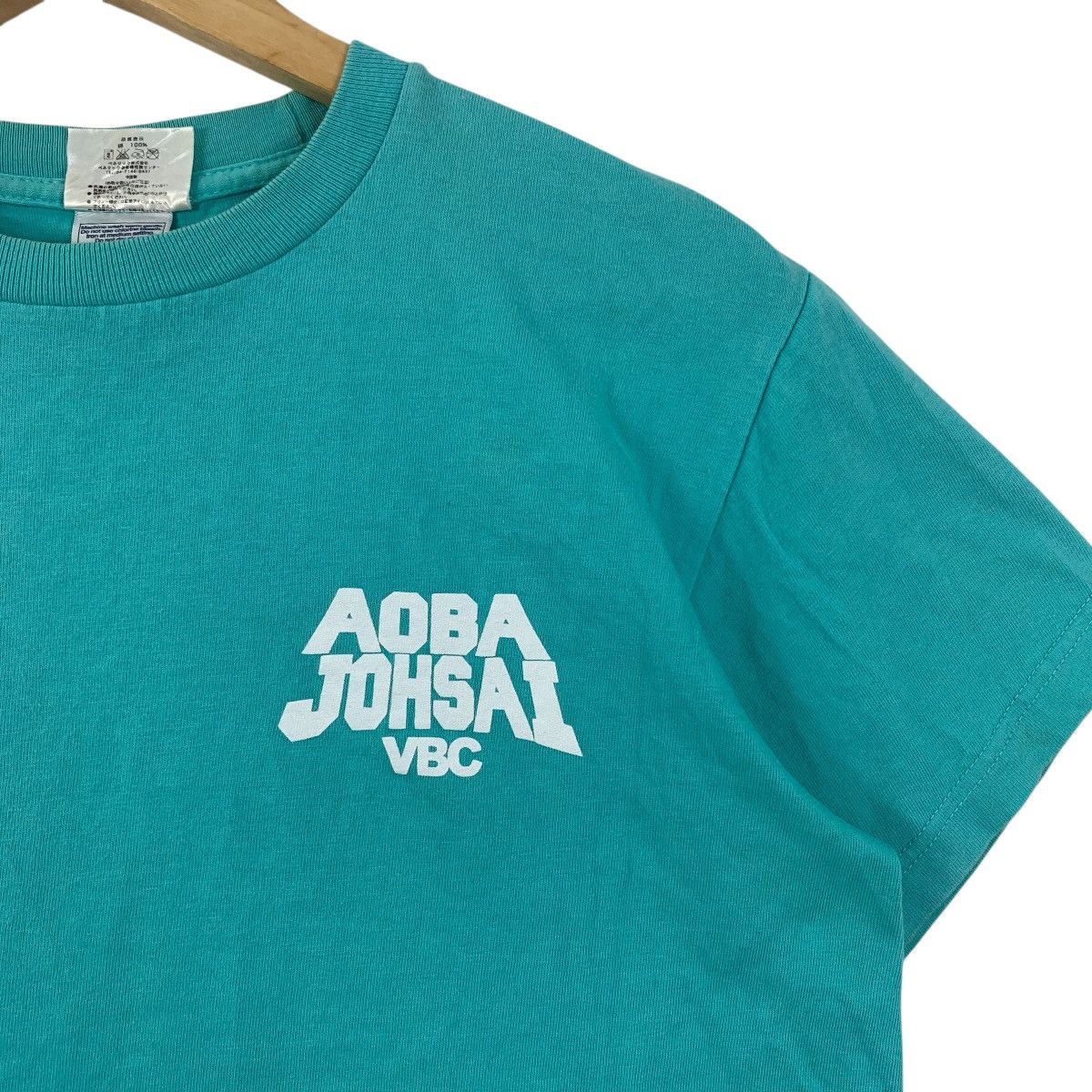 Japanese Brand HAIKYUU Aoba Johsai Vbc Japanese Anime Short Sleeve Tshirt Size US S / EU 44-46 / 1 - 3 Thumbnail