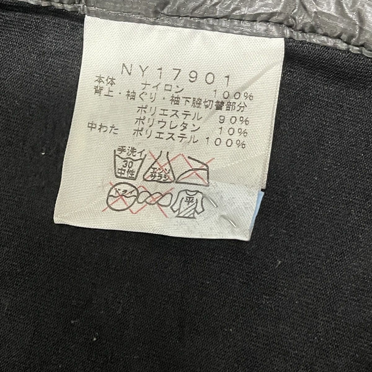The North Face The North Face Hybrid Primaloft Summit Series Edition Jacket Size US M / EU 48-50 / 2 - 22 Thumbnail