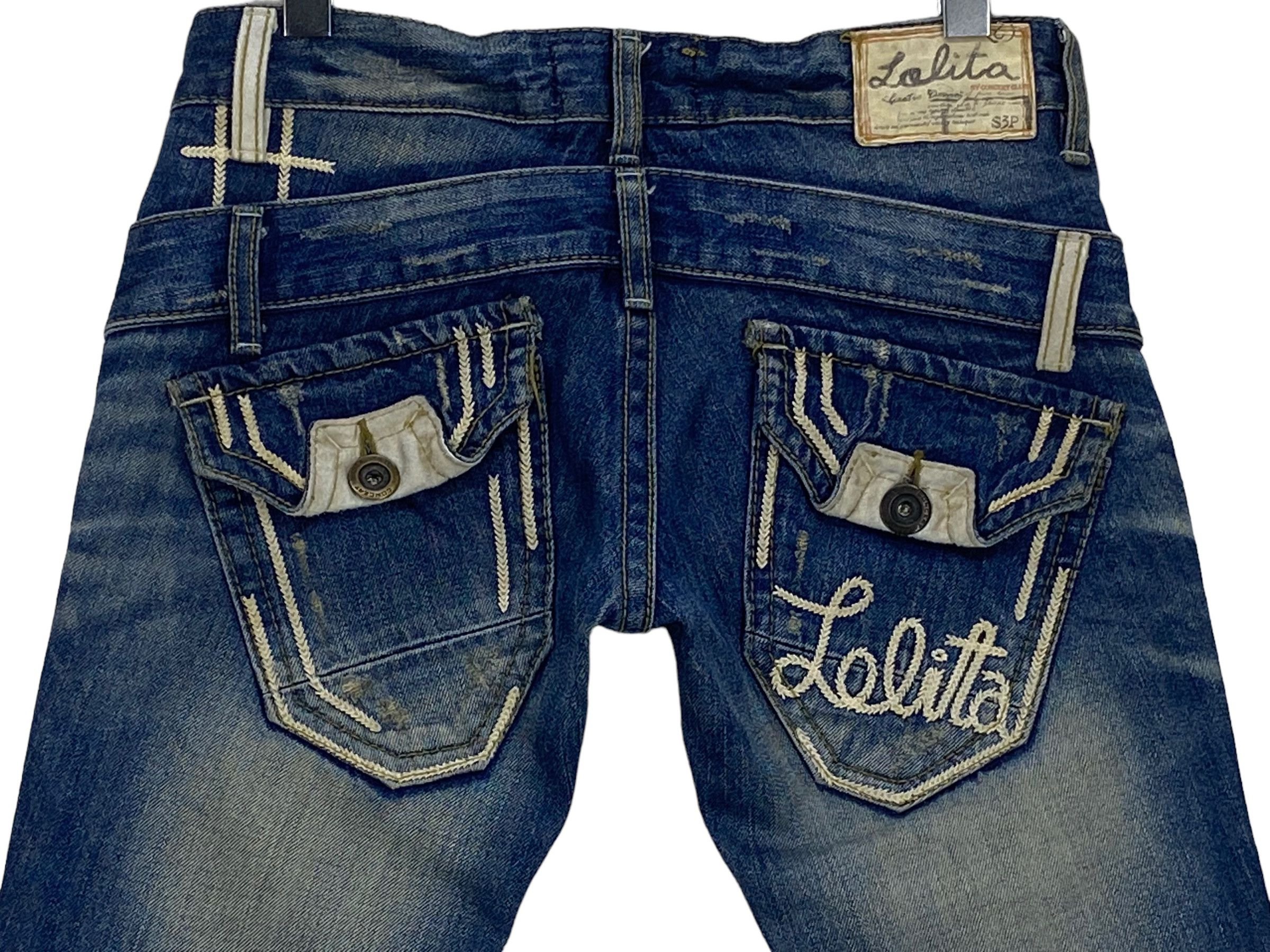 Japanese Brand Lolita Short Jeans Size 26" / US 2 / IT 38 - 5 Thumbnail