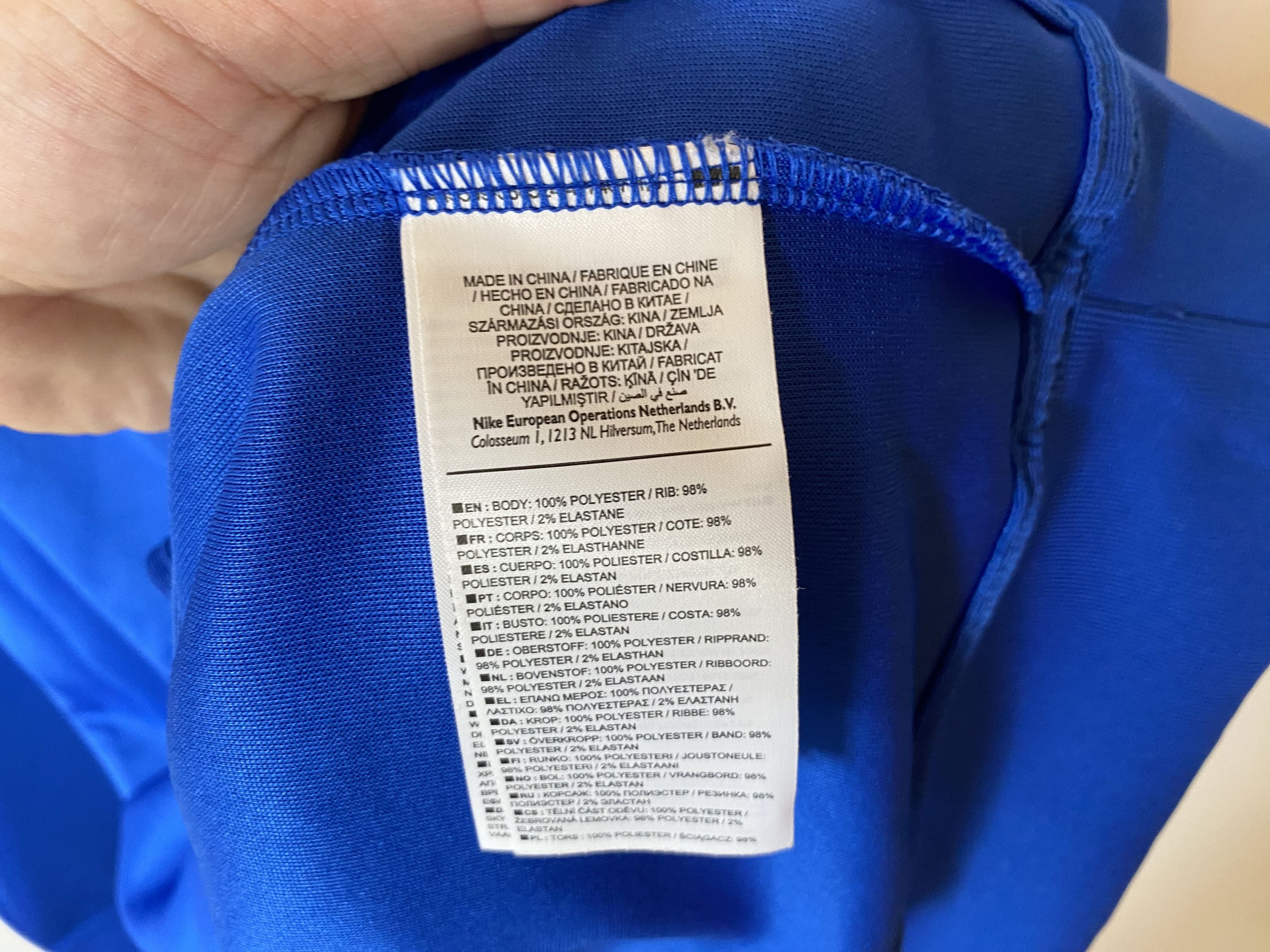 Adidas ZÜRICH ZURICH 2015 TRAINING TRACK TOP JACKET FOOTBALL SOCCER Size US XXL / EU 58 / 5 - 6 Thumbnail