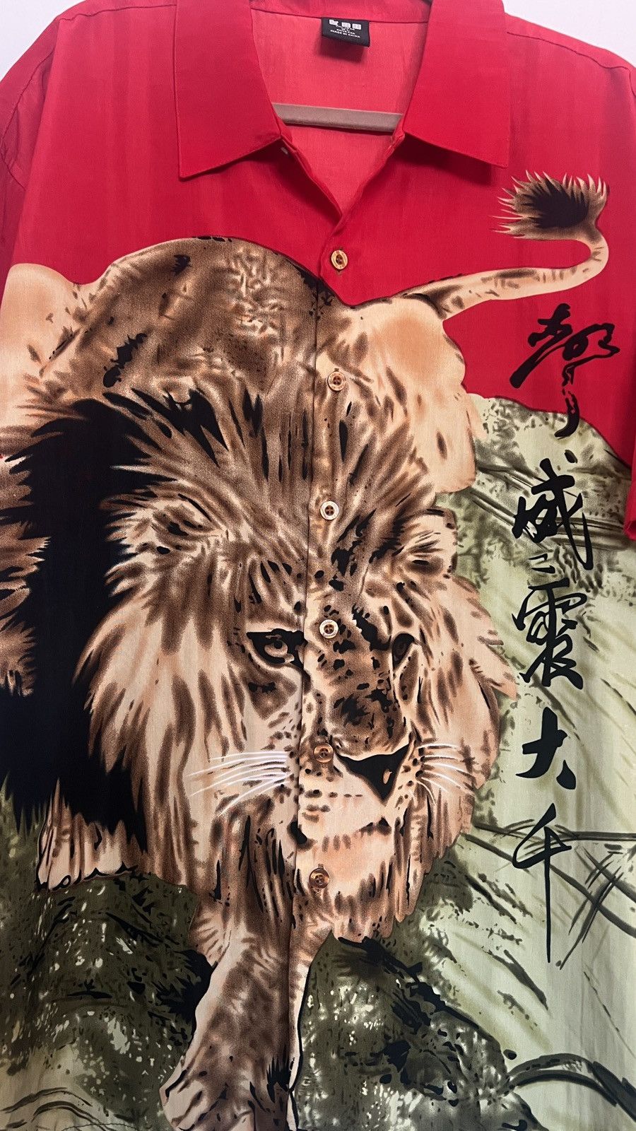 Other Vintage KNU Gear Lion Short-Sleeve Button-Down Shirt Size US XL / EU 56 / 4 - 2 Thumbnail
