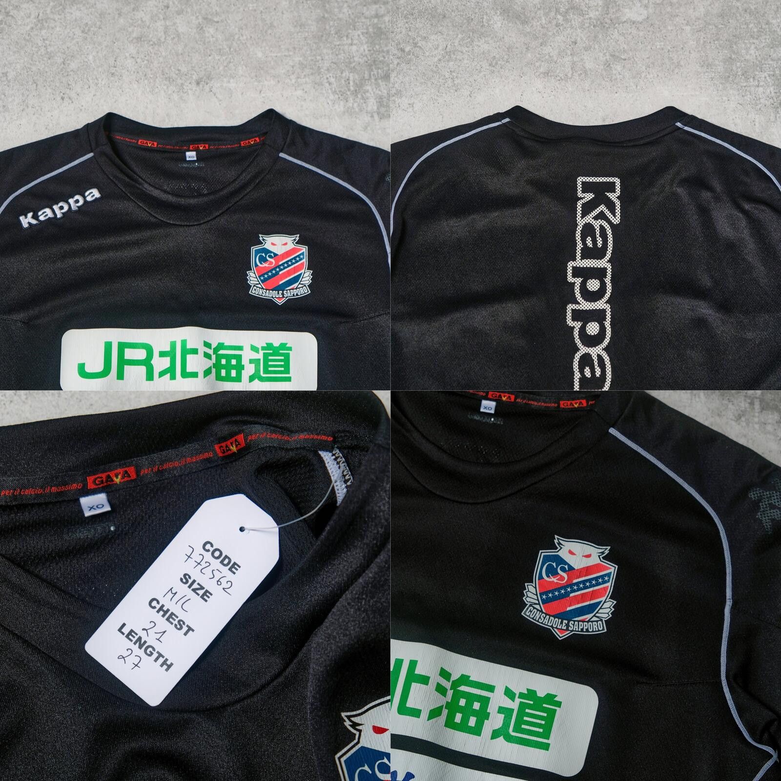 Kappa 2014/15 Consadole Sapporo Training Shirt Kappa (M/L) Size US M / EU 48-50 / 2 - 4 Thumbnail