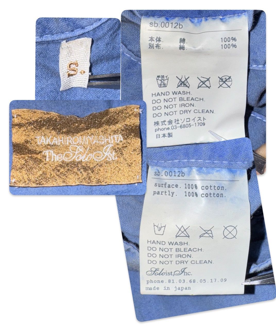 Takahiromiyashita The Soloist. Blue SS12 “Symphony #0005” cropped trucker jacket. Size US S / EU 44-46 / 1 - 5 Thumbnail