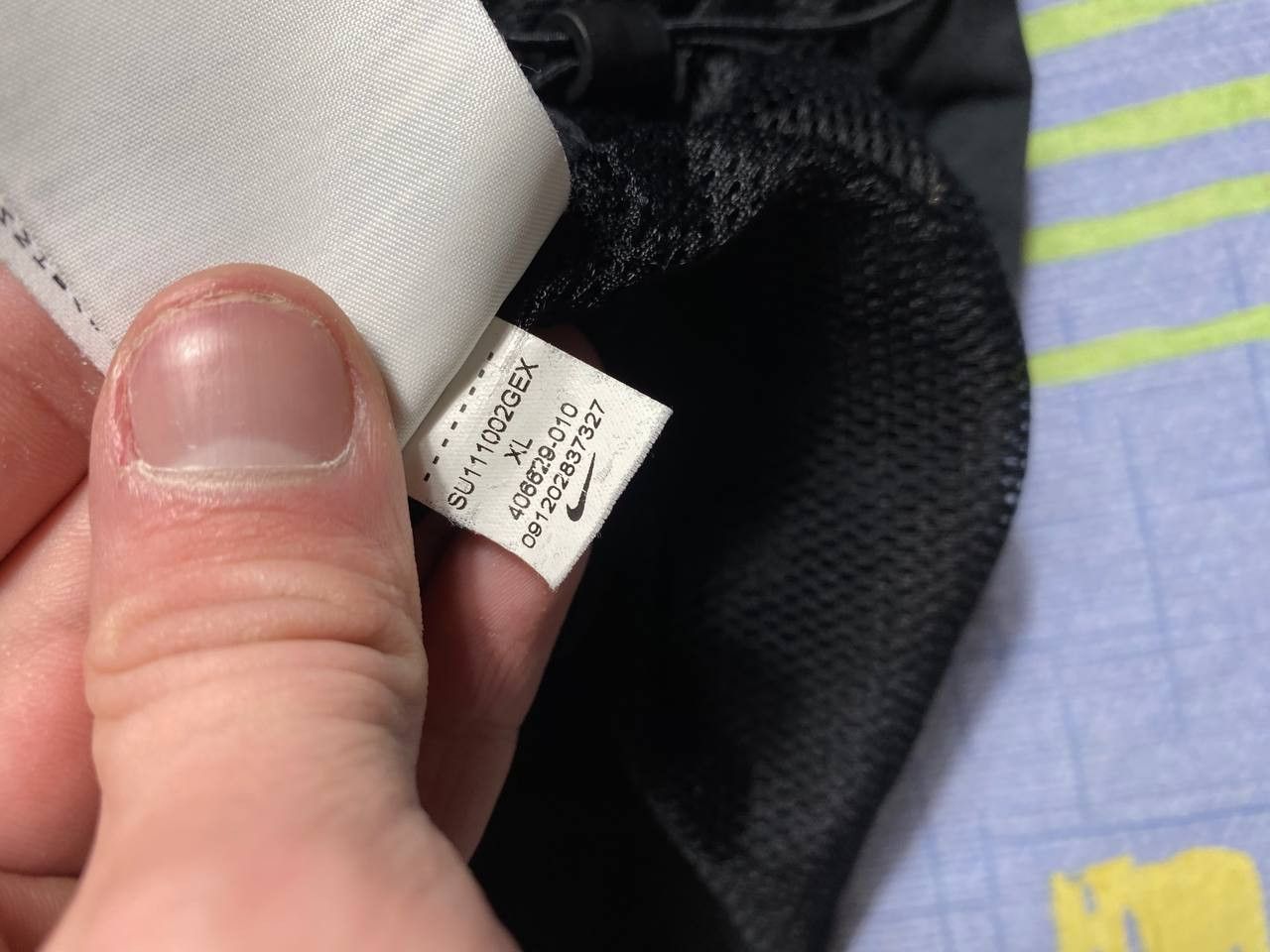 Nike Vintage Nike Jacket Size US XL / EU 56 / 4 - 14 Thumbnail