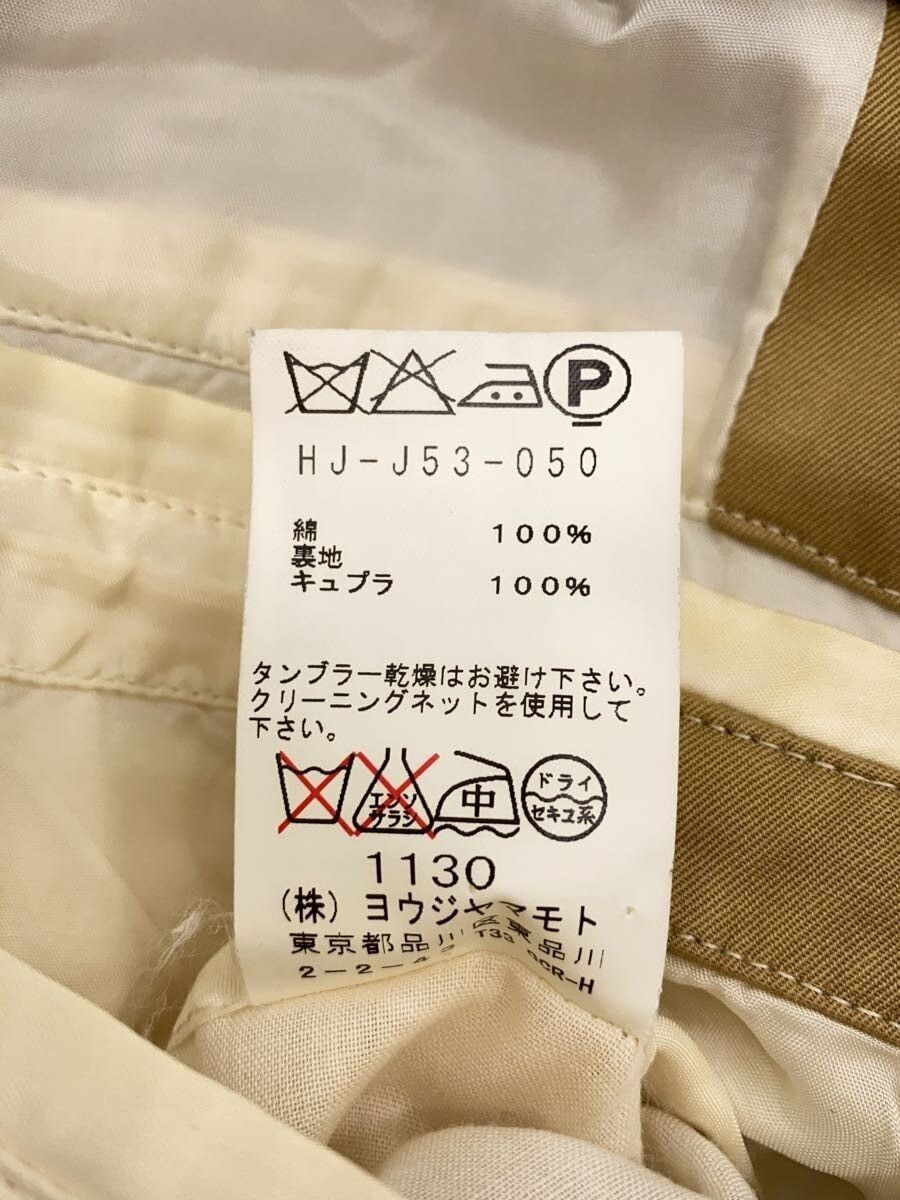 Yohji Yamamoto Pour Homme Jacket Size US M / EU 48-50 / 2 - 4 Thumbnail