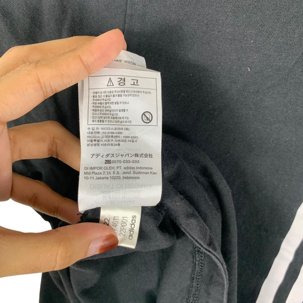 Adidas Vintage ADIDAS ORIGINALS EQUIPMENT Collection Tee Shirt Top Size XS / US 0-2 / IT 36-38 - 10 Thumbnail