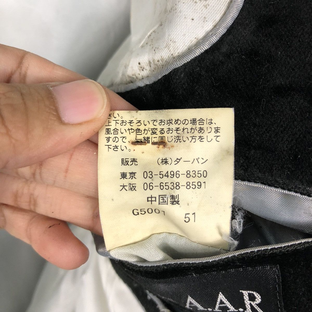 Japanese Brand 📌Vintage Chore Work Jacket Against All Risk Yohji Yamamoto Size US L / EU 52-54 / 3 - 20 Thumbnail