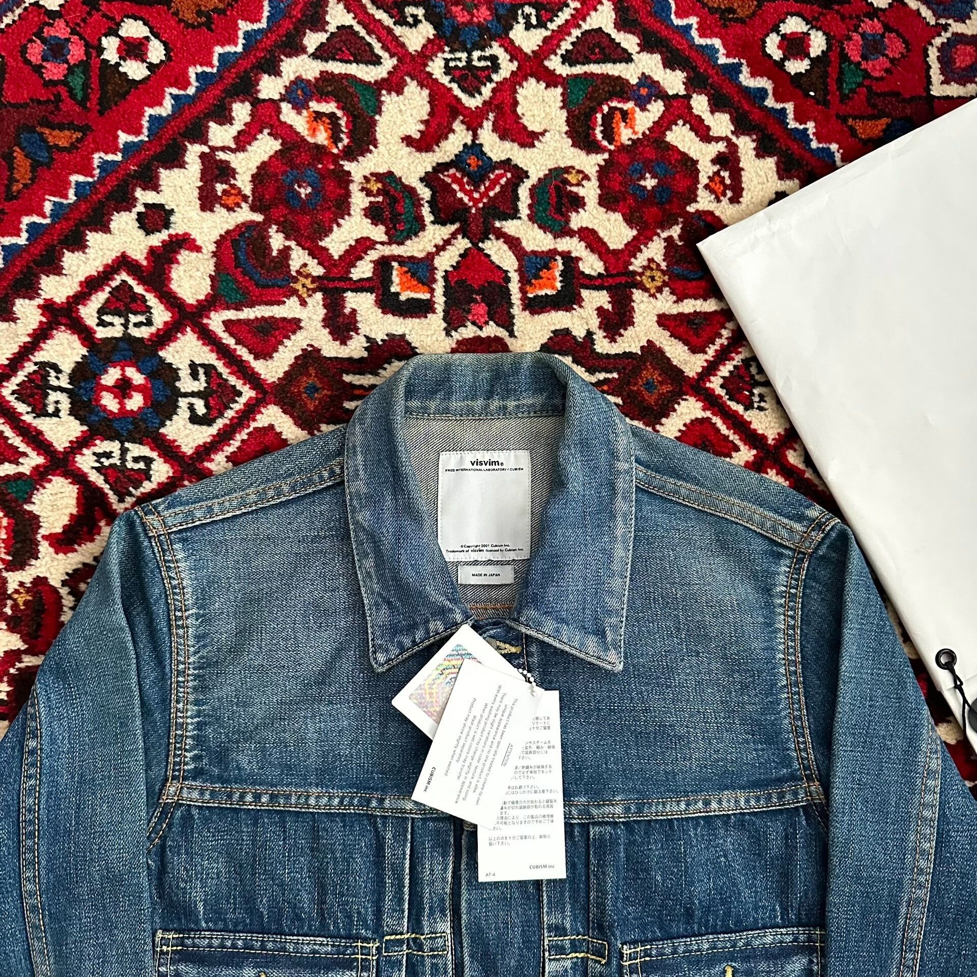 Visvim visvim 14aw 101 JKT Denim Jacket Size US S / EU 44-46 / 1 - 5 Thumbnail