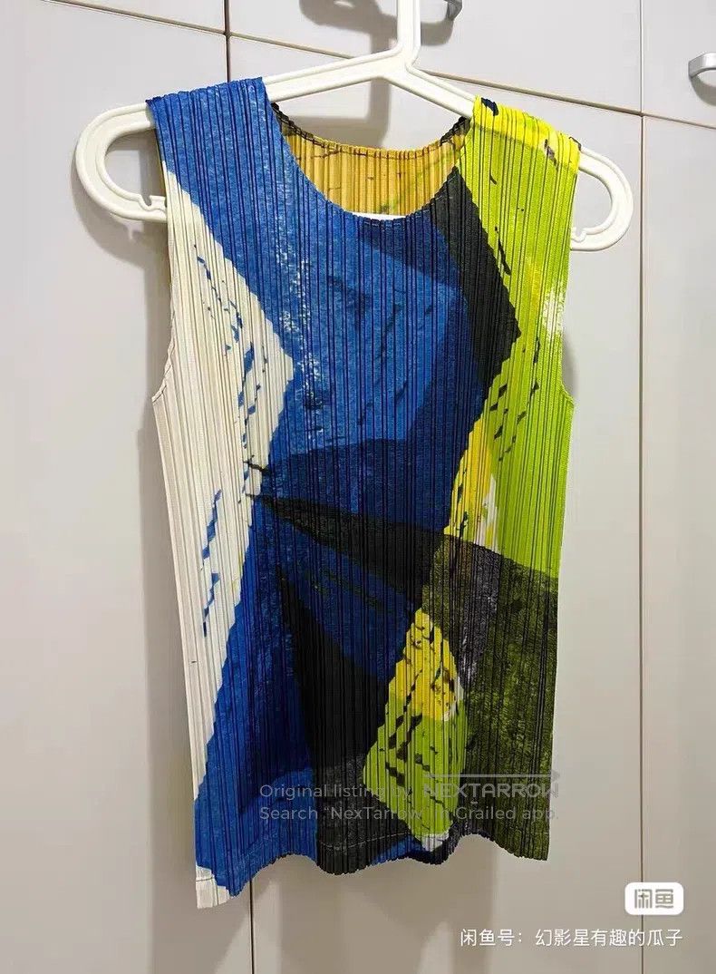 Issey Miyake Issey Miyake Color Block Vest Size L / US 10 / IT 46 - 1 Thumbnail