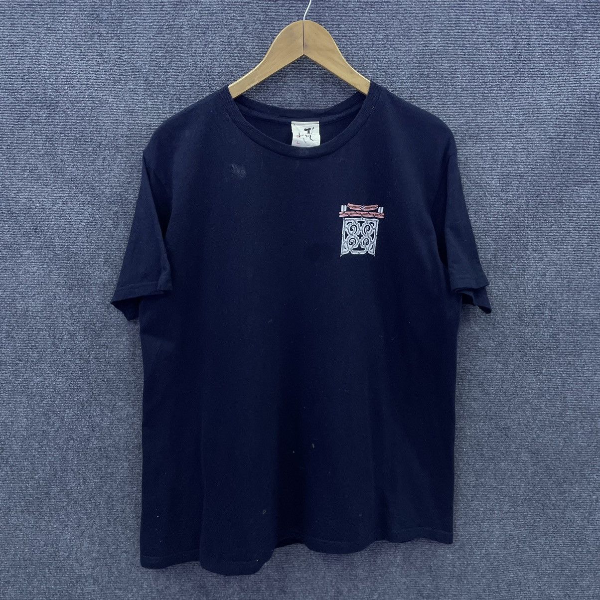Affliction × If Six Was Nine × Japanese Brand Little Romance Ifsixwasnine Hysterics Karakuri Ed Hardy Tee Size US XL / EU 56 / 4 - 5 Thumbnail