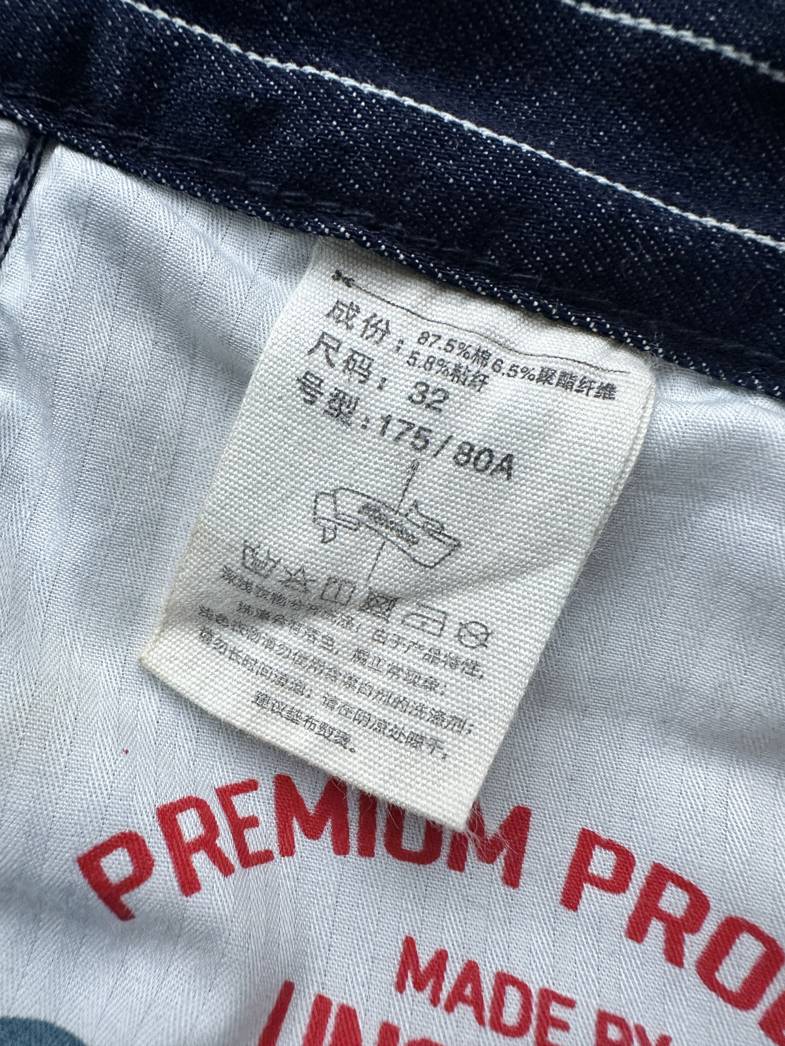 Japanese Brand KaraKu 1920s Wabash Stripe Work Pants by Uncle Fu Size US 32 / EU 48 - 7 Thumbnail