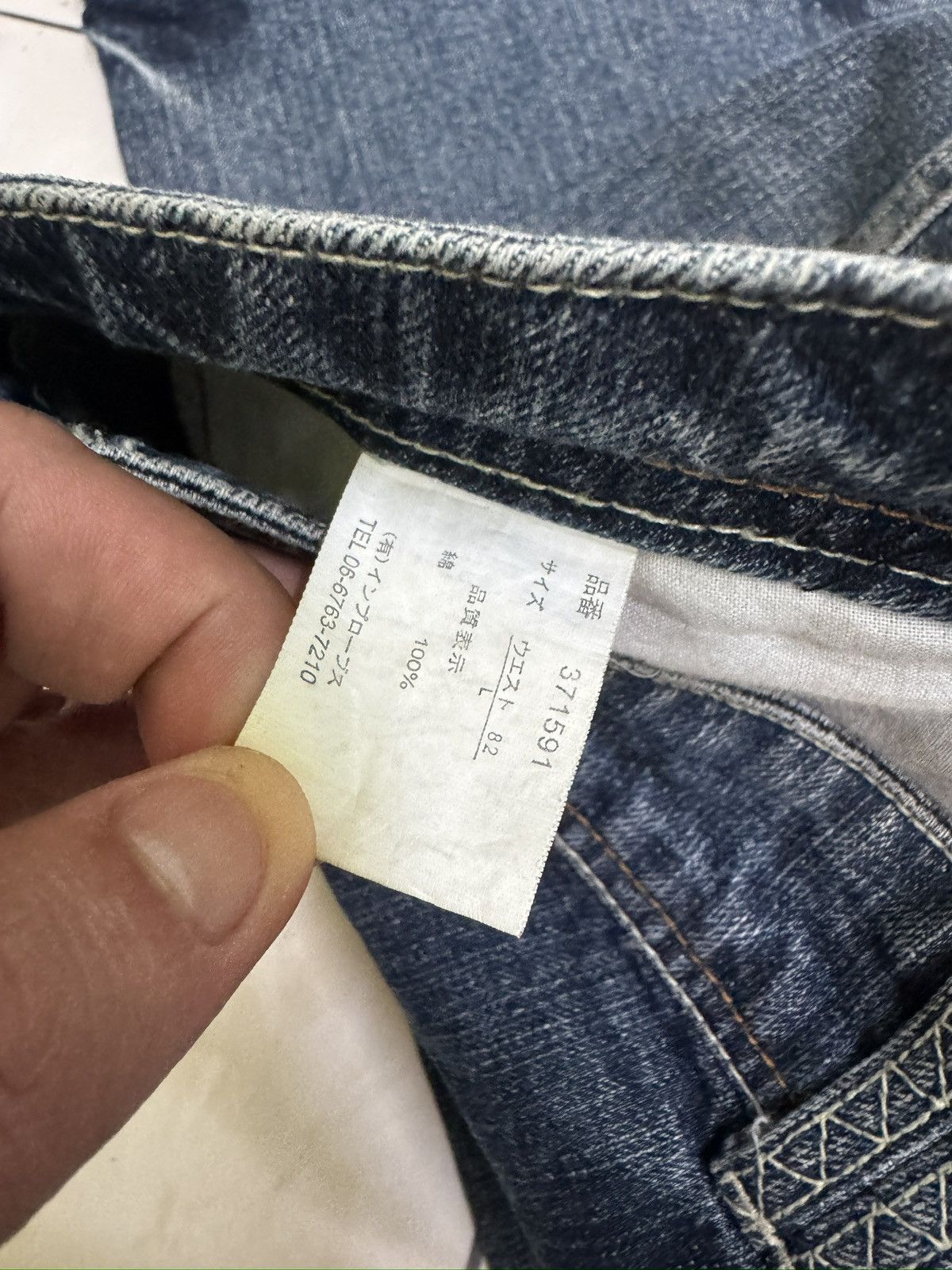 Vintage Vintage Indecent Bootcut Jeans Dark Blue Y2K Leather Pocket Size US 30 / EU 46 - 12 Thumbnail