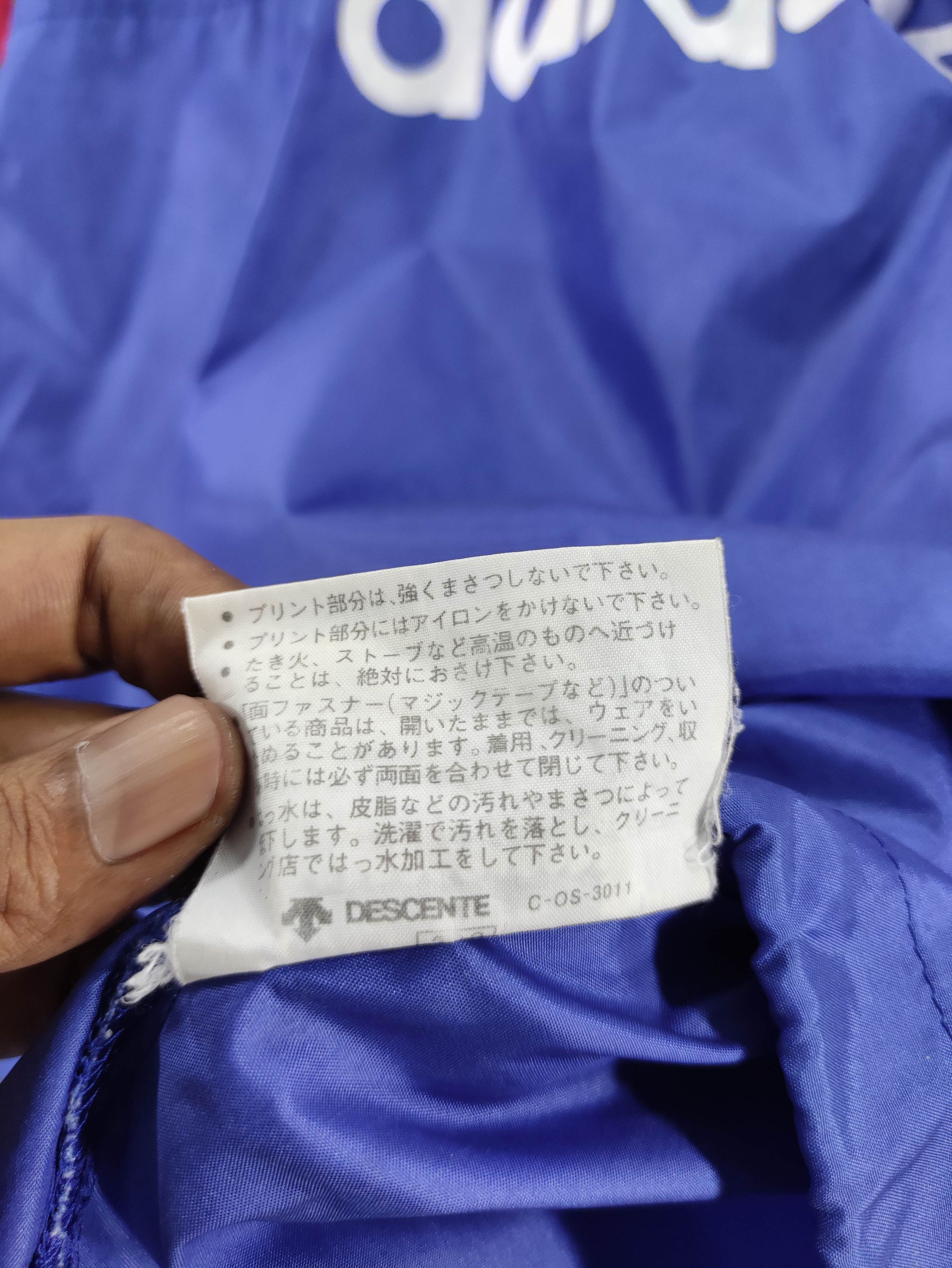 Adidas Vintage Adidas Yokohama Marinos Thin Windbreaker Jumper Size US XL / EU 56 / 4 - 8 Thumbnail