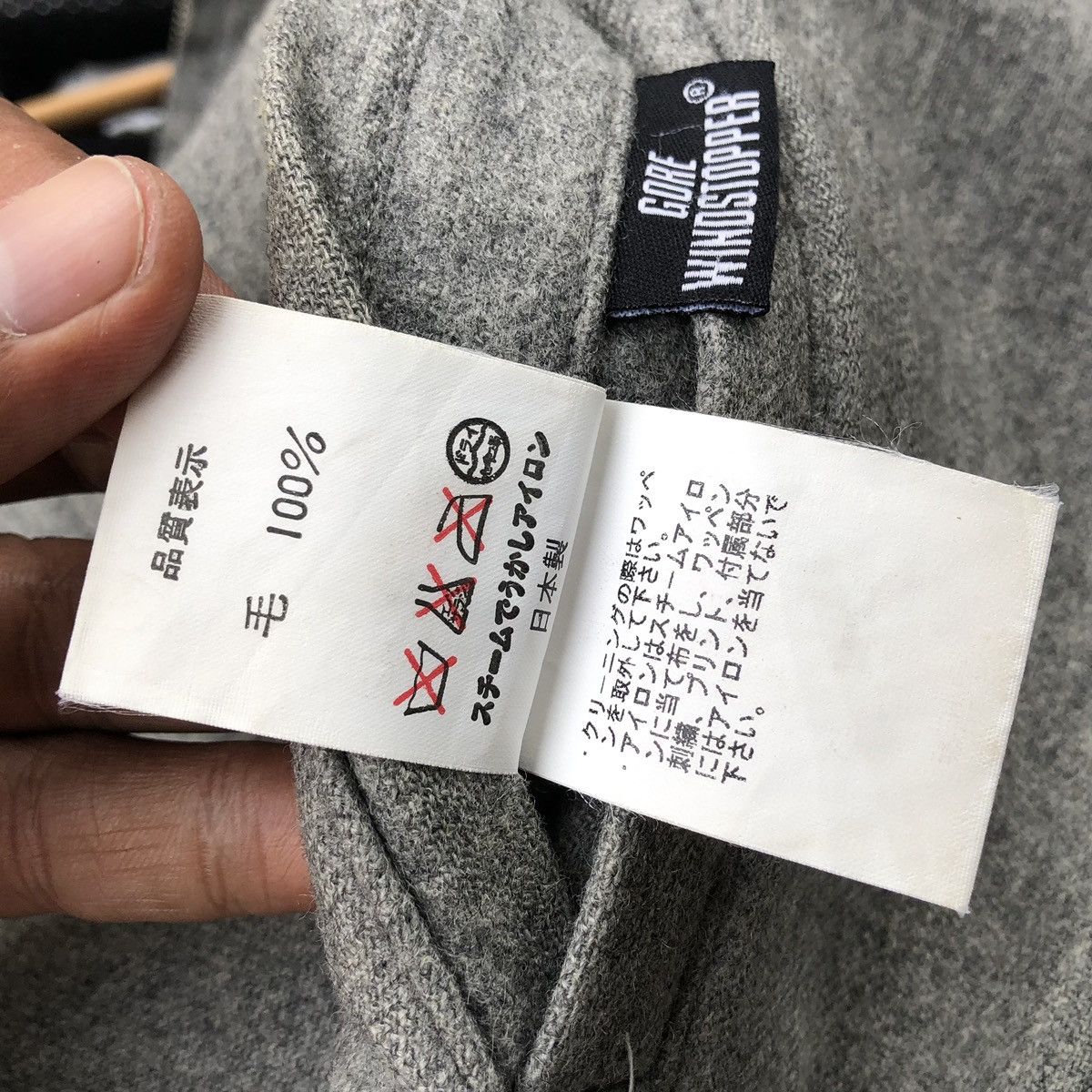 Bape Bape Nigo Gore Windstopper Swing Top Drizzler Wool Jacket Size US M / EU 48-50 / 2 - 25 Thumbnail