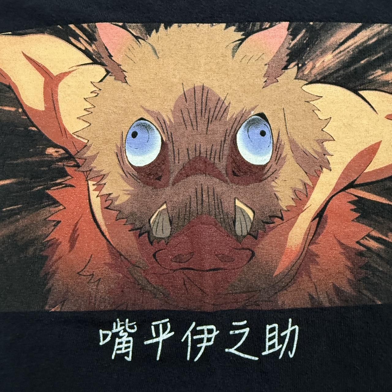 Other Demon Slayer Official-T-shirt Inosuke Hashibura - Boar Head Size US S / EU 44-46 / 1 - 3 Thumbnail