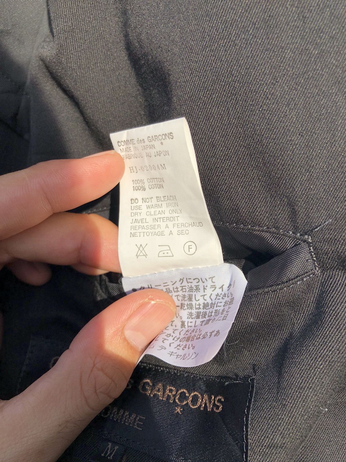 Comme des Garcons AD1989 Comme Des Garcons Homme blazer Size US M / EU 48-50 / 2 - 11 Thumbnail