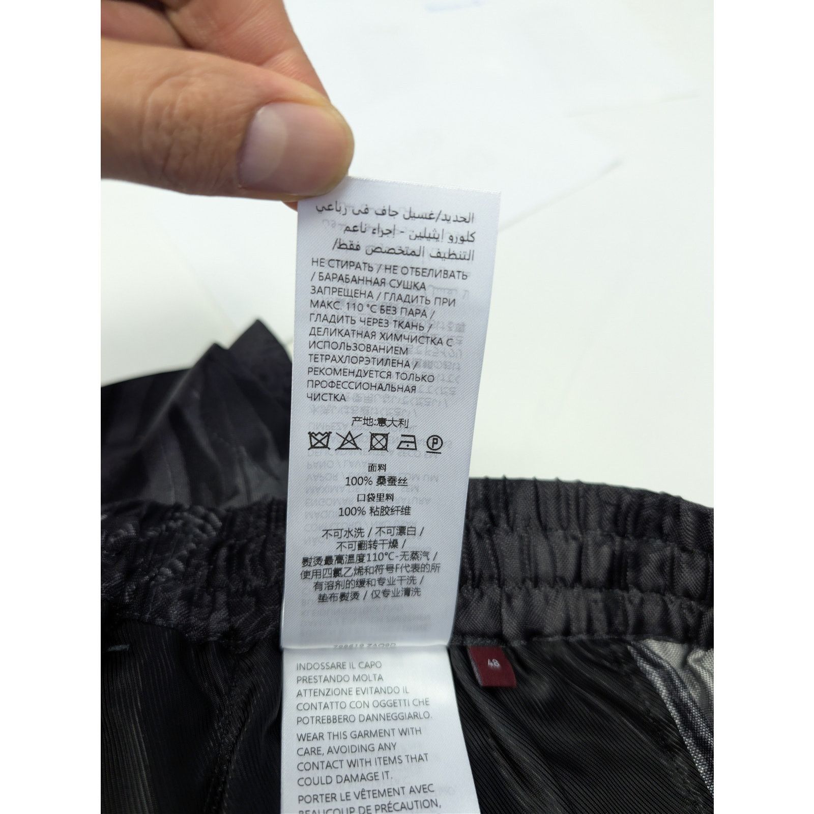Gucci o1rshd1 Flora & Fauna Print Silk Shorts in Anthracite Gray Size US 32 / EU 48 - 19 Thumbnail
