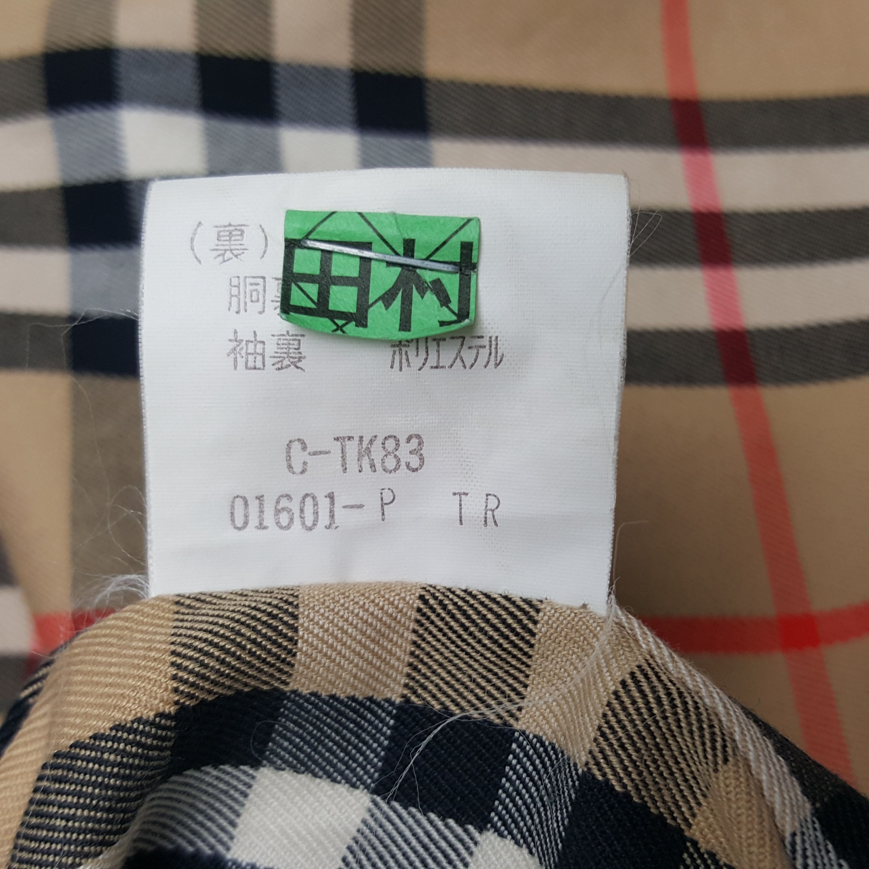 Burberry × Vintage Vintage Burberrys Nova Check Trench Coat Jacket Size US L / EU 52-54 / 3 - 10 Thumbnail