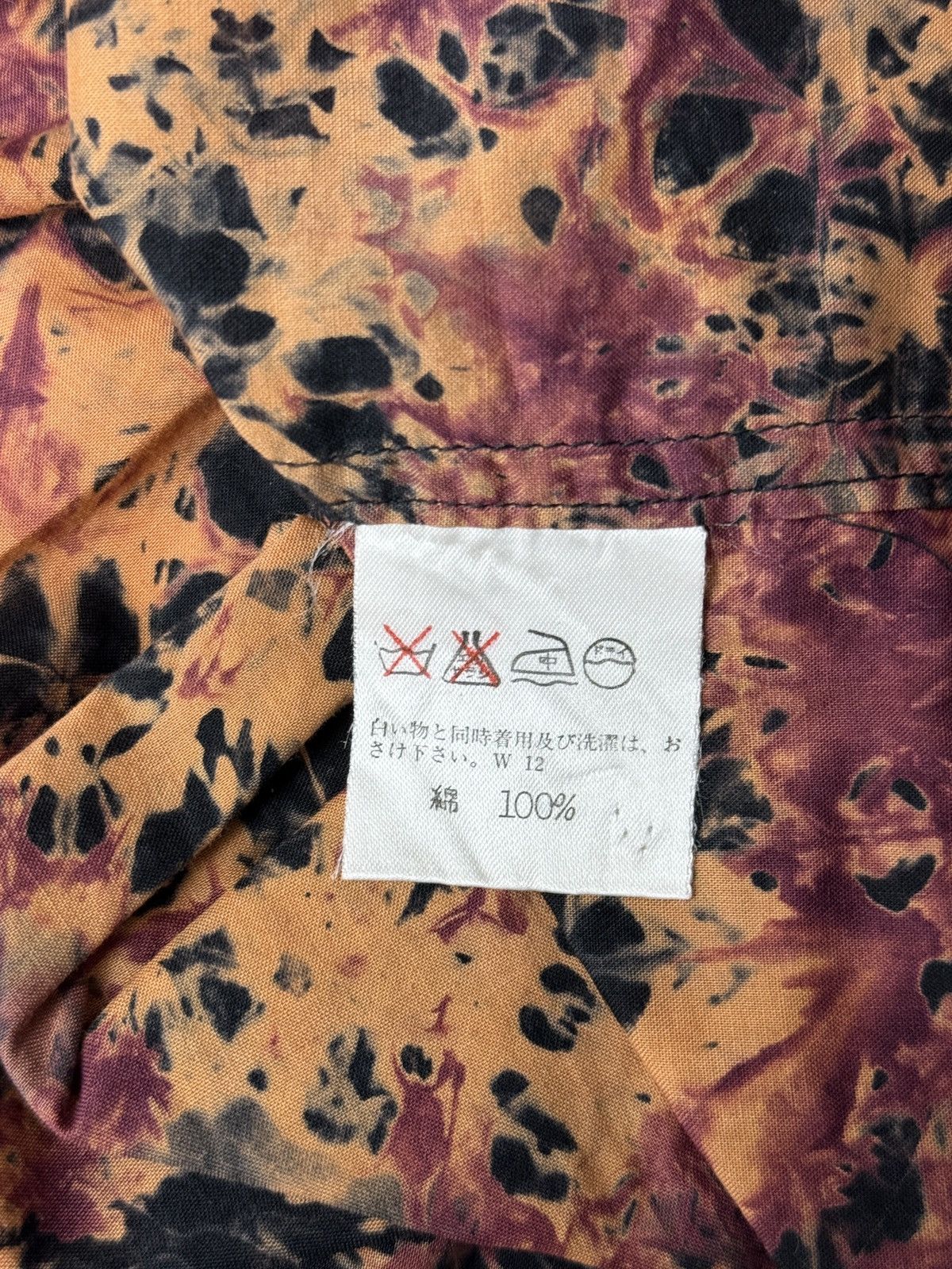 Issey Miyake Tie-dye printed stand-up collar shirt with double pockets. Size US M / EU 48-50 / 2 - 4 Thumbnail