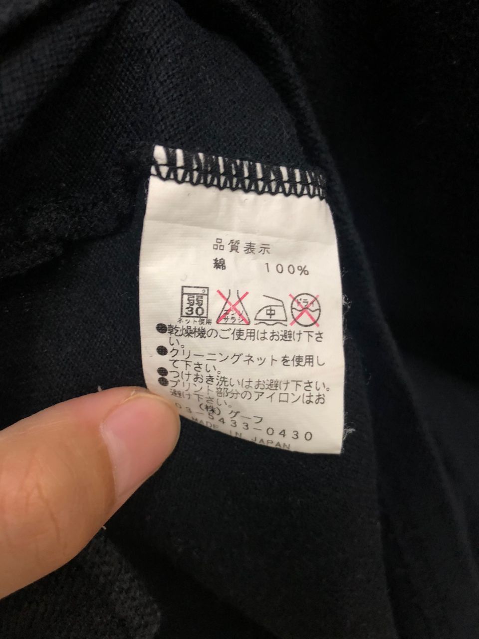 Japanese Brand Vintage Surf & Turf product made in japan polo Size US L / EU 52-54 / 3 - 7 Thumbnail